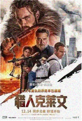 借书卡的秘密 图书馆恋爱
